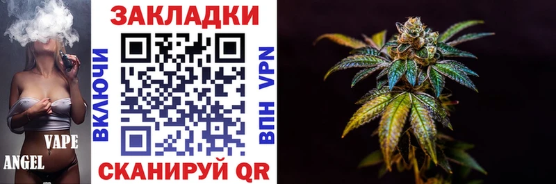 Гашиш Обь