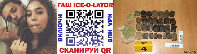 Где продают наркотики Обь APVP  МЕФ 