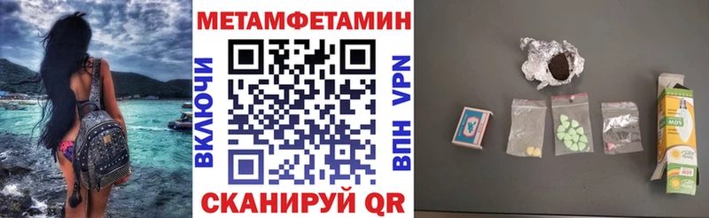 МЕГА ССЫЛКА  Обь  АМФ Premium 