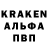 Героин герыч Talon RC