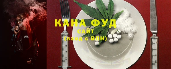 альфа пвп Дмитриев