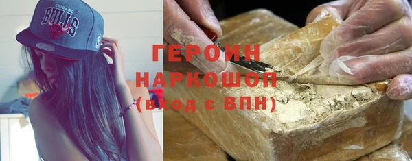 меф VHQ Щучье