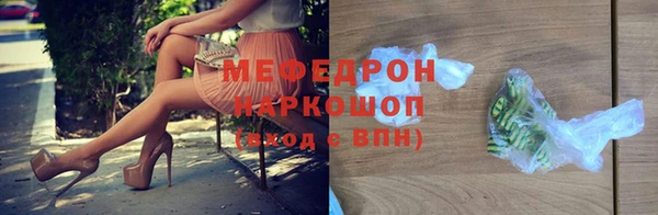 альфа пвп Дмитриев
