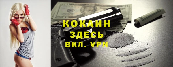 альфа пвп Дмитриев