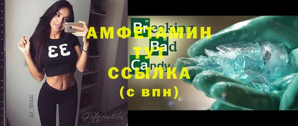 альфа пвп Дмитриев