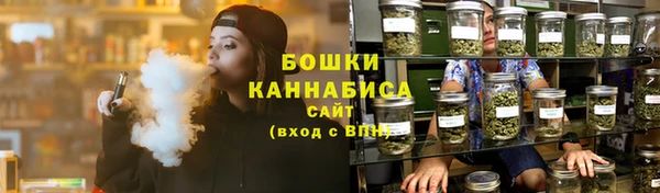 альфа пвп Дмитриев