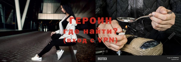 скорость Дмитров