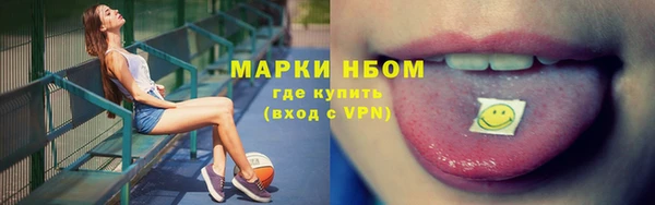 альфа пвп Дмитриев