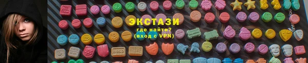 2c-b Дмитровск