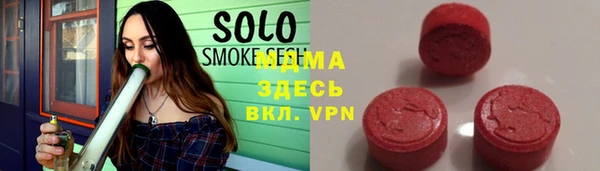 альфа пвп Дмитриев