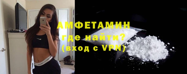 2c-b Дмитровск