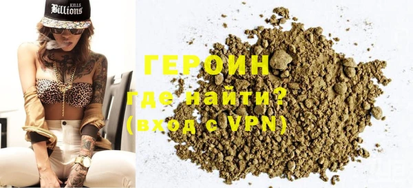 альфа пвп Дмитриев