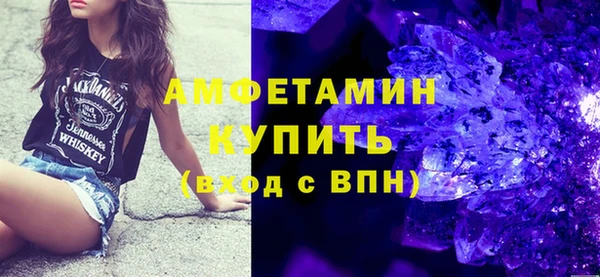 альфа пвп Дмитриев