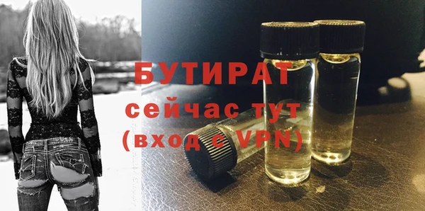 скорость Дмитров