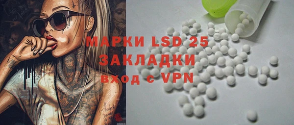 2c-b Дмитровск