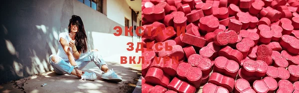 скорость Дмитров