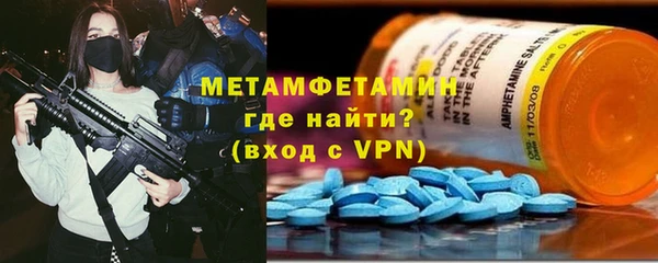 альфа пвп Дмитриев