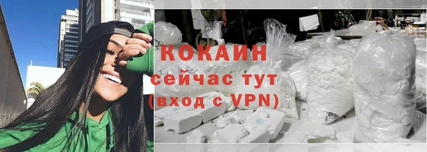 скорость Дмитров