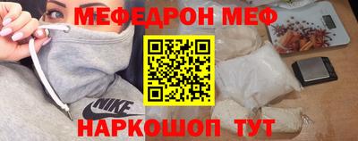 ешки Кингисепп