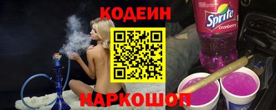 дмт Кинель