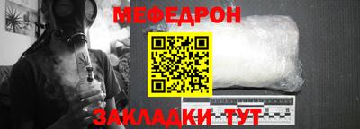 ешки Кингисепп