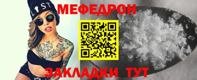 ешки Кингисепп