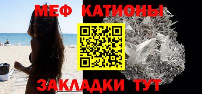 ешки Кингисепп