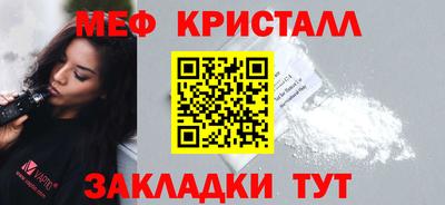 бошки Кимры