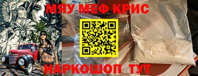 дмт Кинель