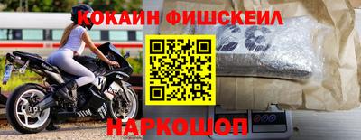 ешки Кингисепп