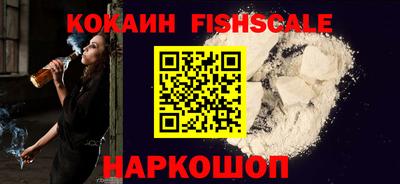 бошки Кимры
