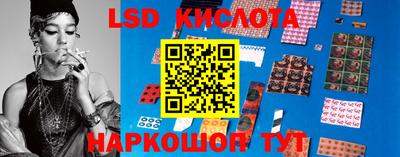 ешки Кингисепп