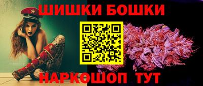 дмт Кинель