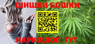 дмт Кинель