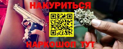 дмт Кинель