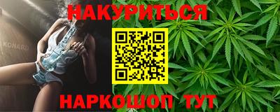 бошки Кимры
