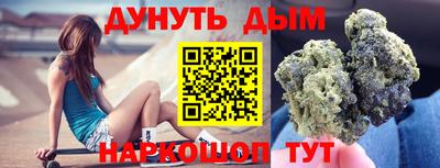 ешки Кингисепп