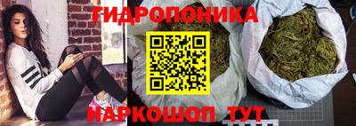 первитин Коммунар