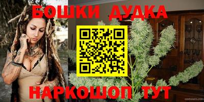 дмт Кинель