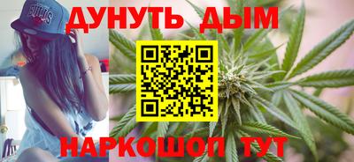 ешки Кингисепп