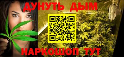 дмт Кинель