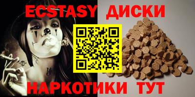 бошки Кимры