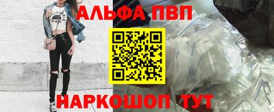 дмт Кинель
