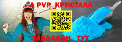 дмт Кинель
