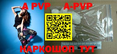 бошки Кимры