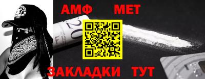 ешки Кингисепп