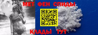 дмт Кинель