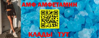 ешки Кингисепп