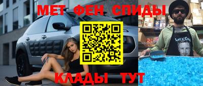 ешки Кингисепп