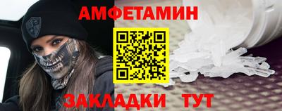 дмт Кинель